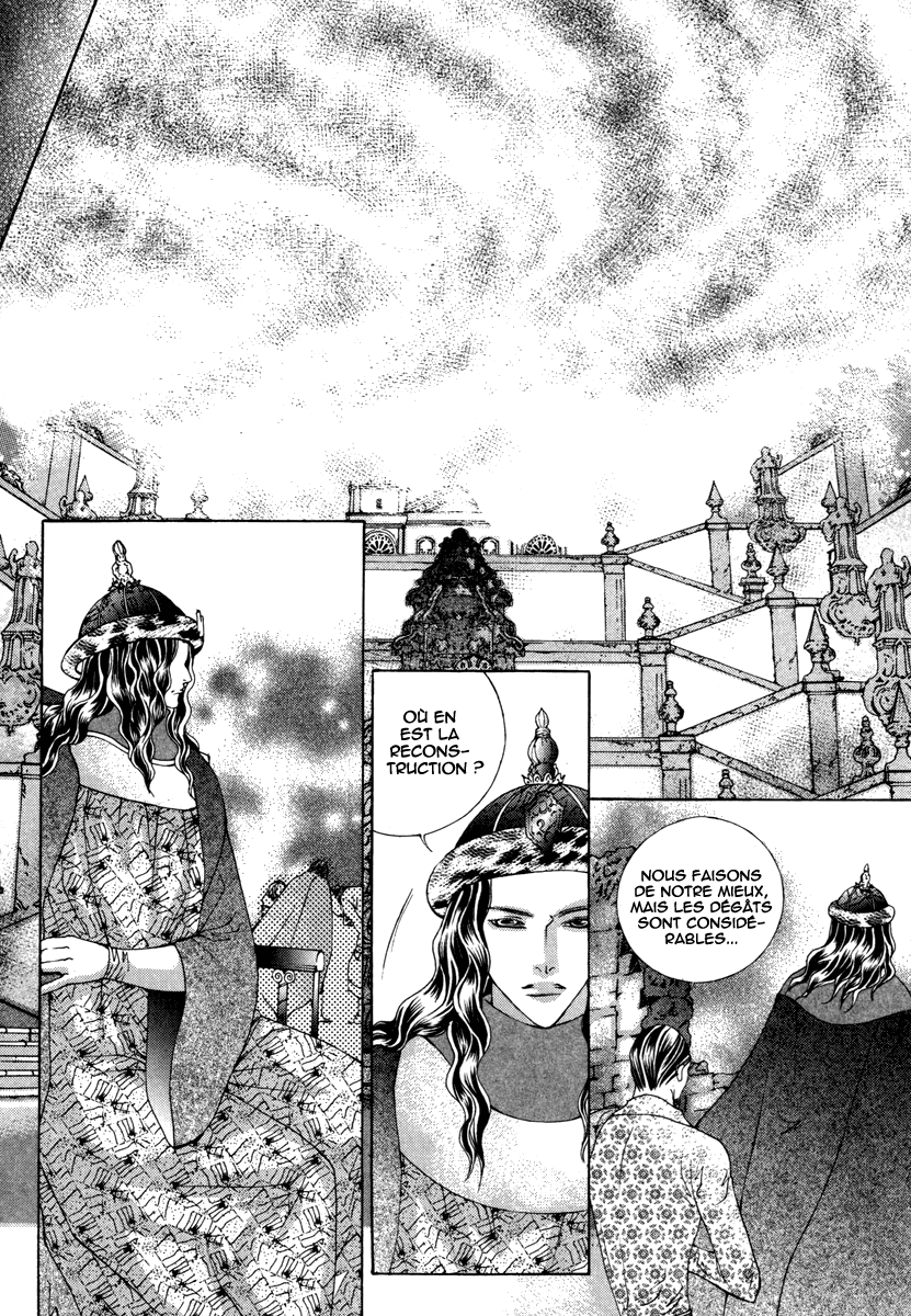 img Absolute Witch 9